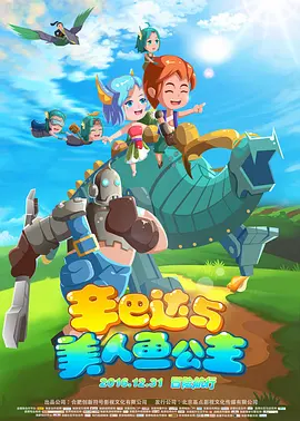 中文字幕欧美区
